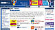 www.bbcshop.com